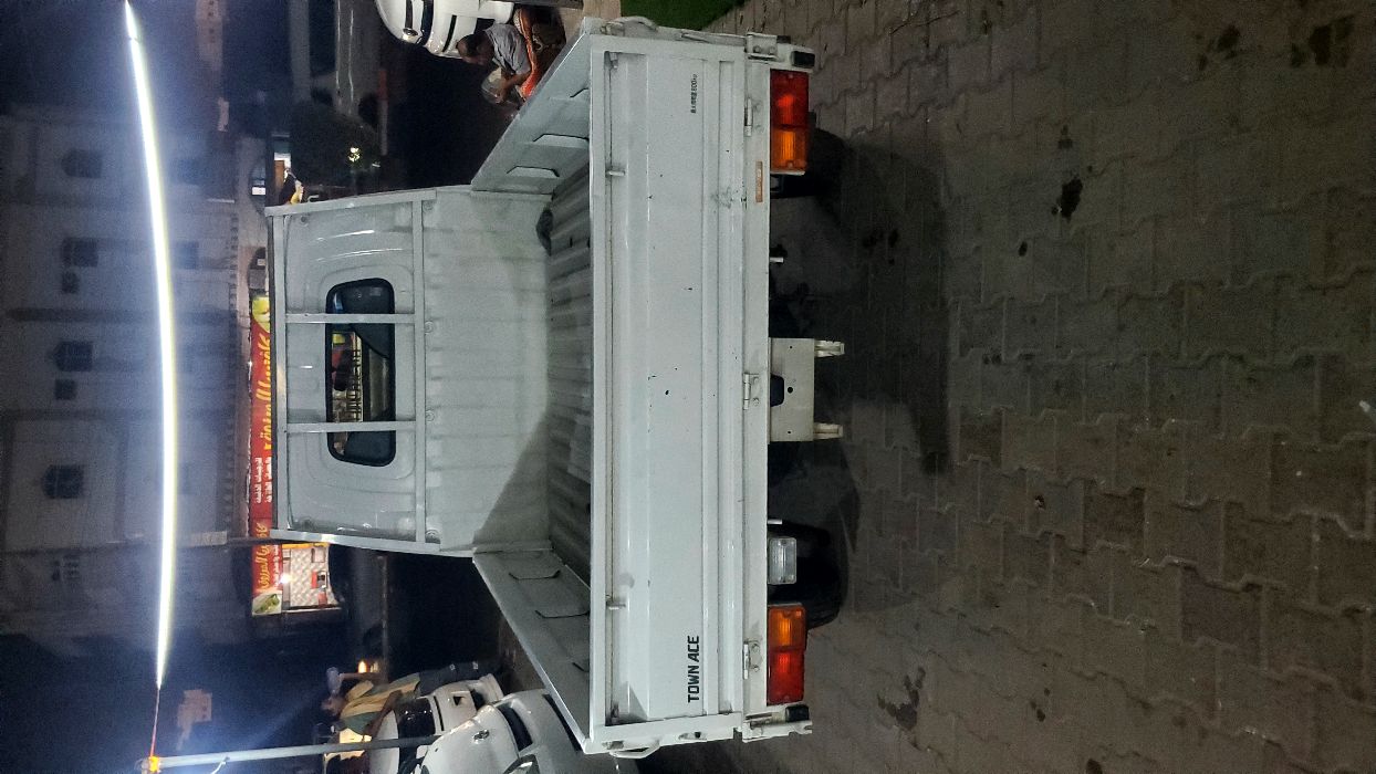 تونسي حوض