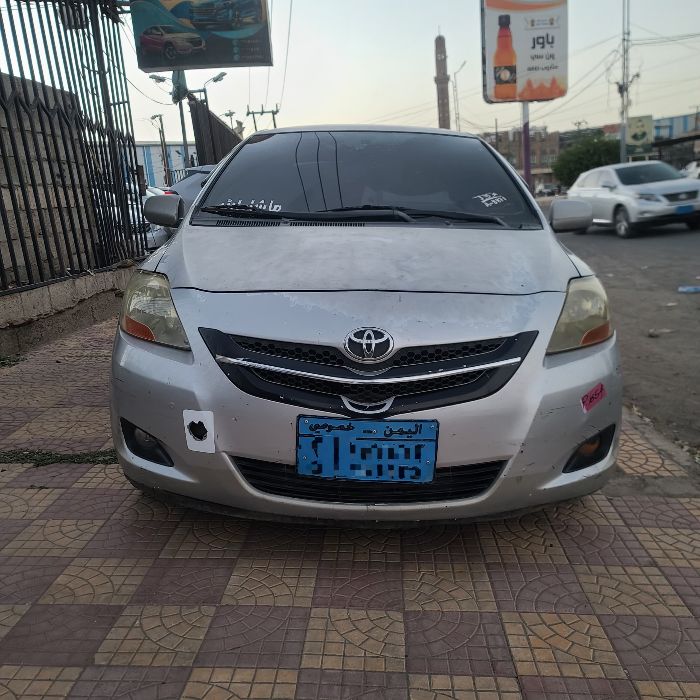 يارس 2008 امريكي شوكتين عرطة جداً