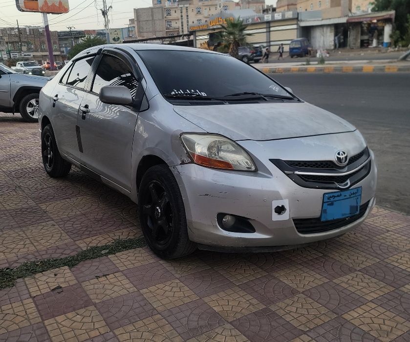 يارس 2008 امريكي شوكتين عرطة جداً