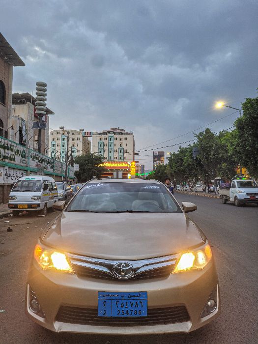 كامري