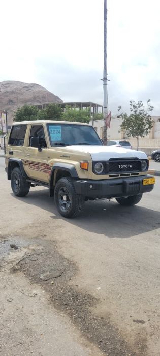 *لاندكروزر ربع *