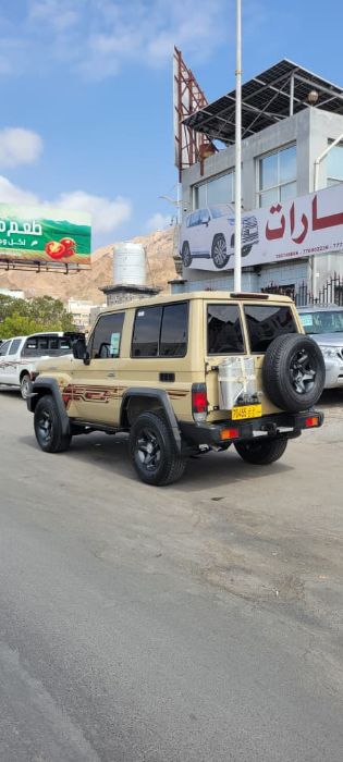 *لاندكروزر ربع *