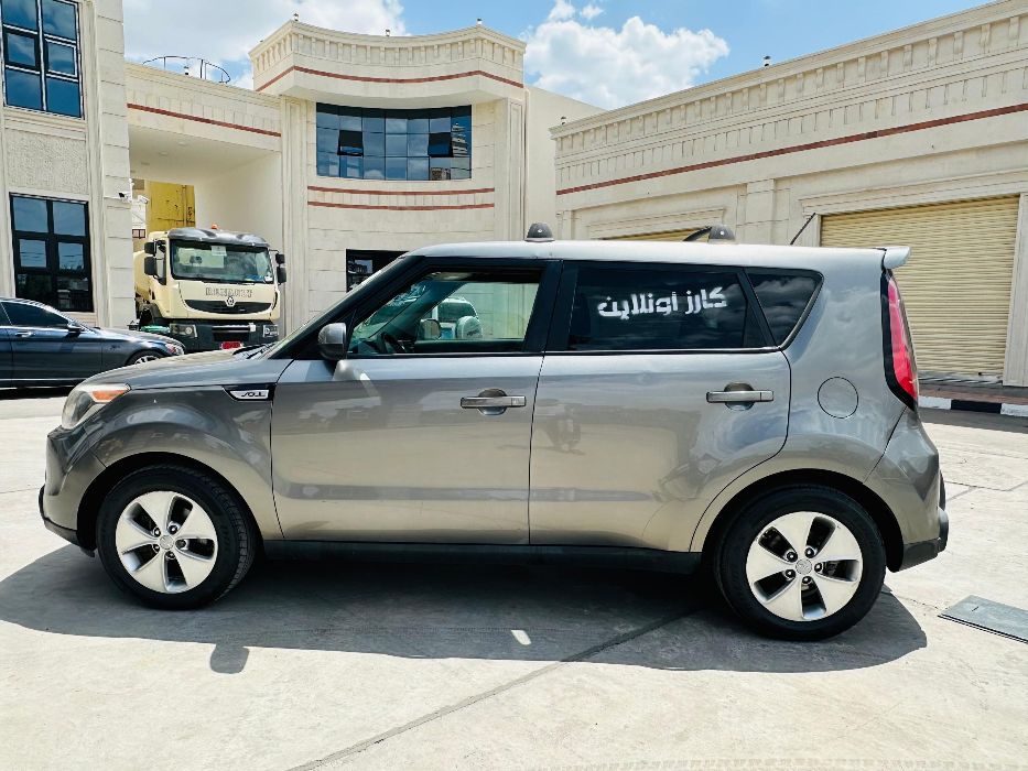 كياء سول ٢٠١٥