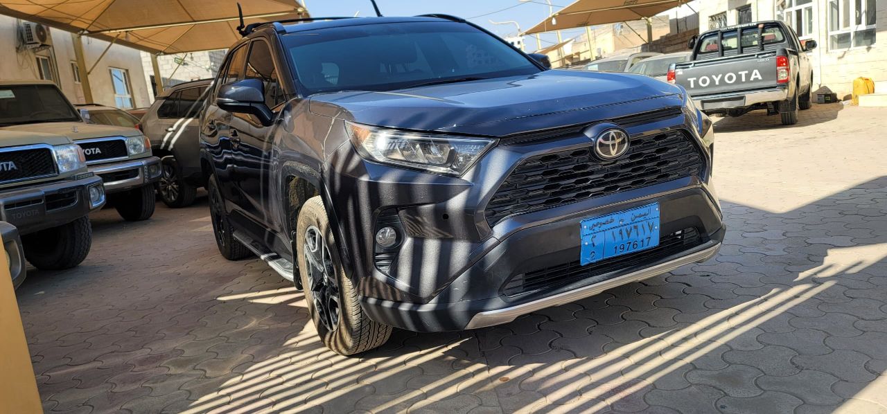 راف فور