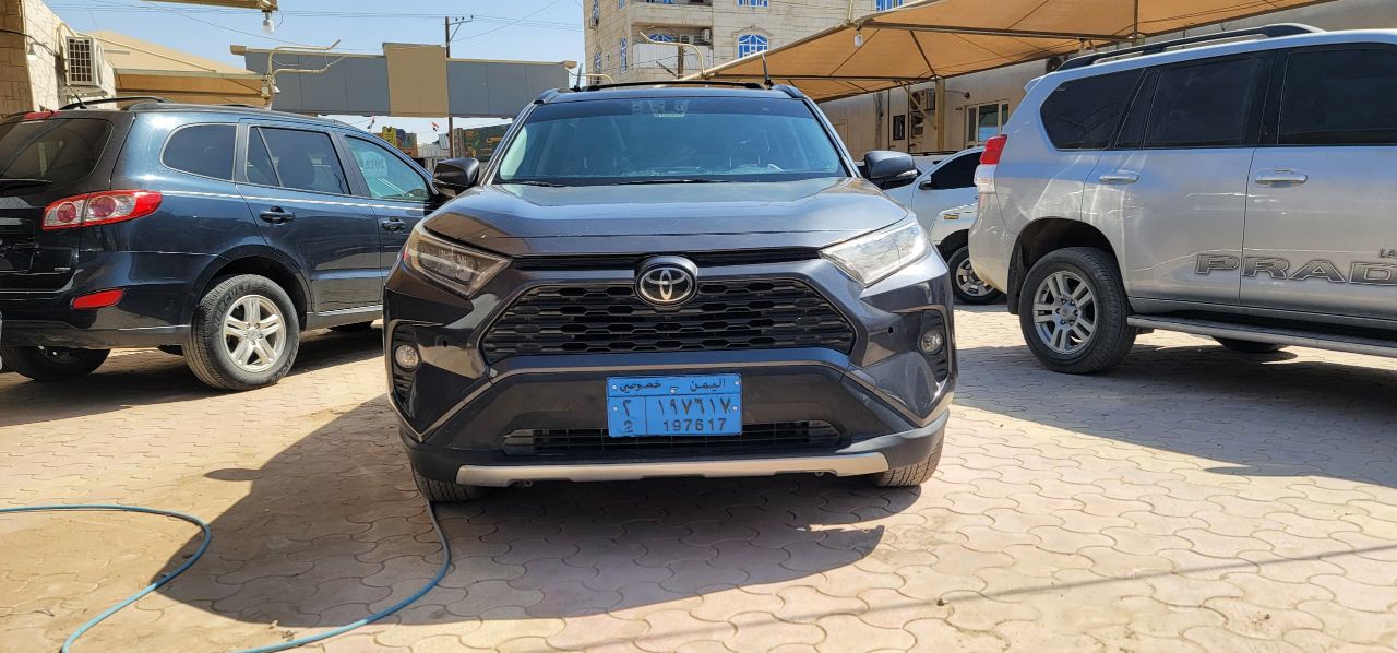 راف فور
