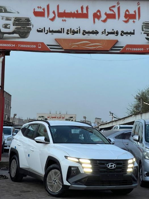 تم البيع