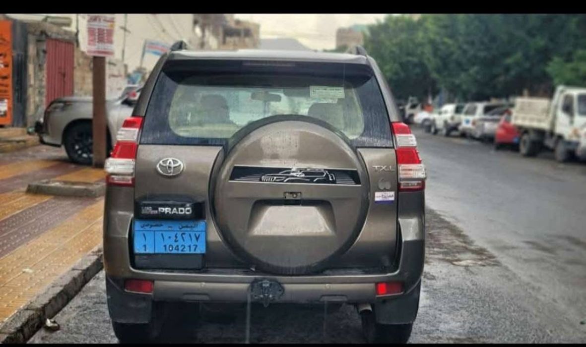 تويوتا برادو