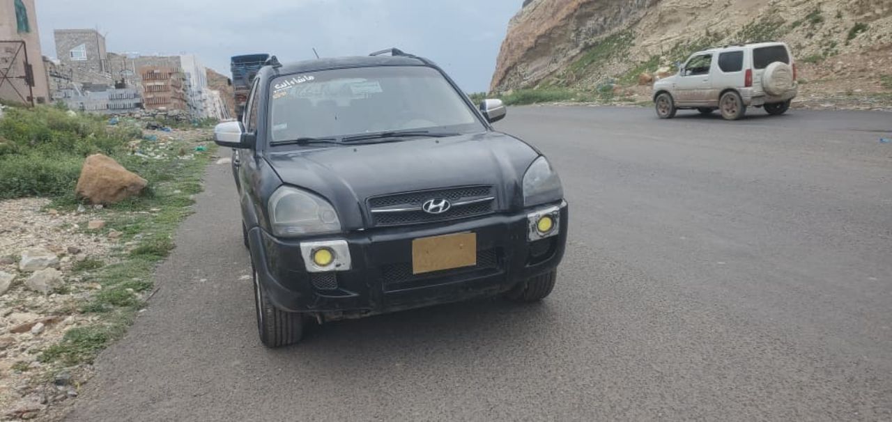 توسان