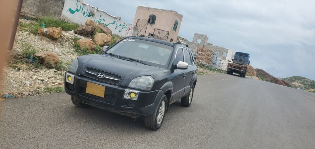 توسان