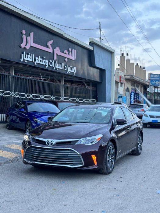 افلون