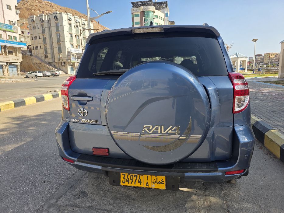 راف فور