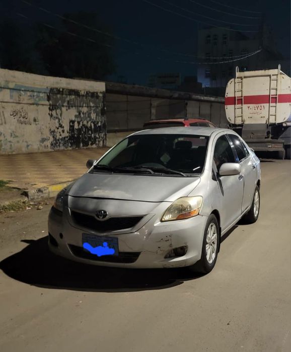 يارس