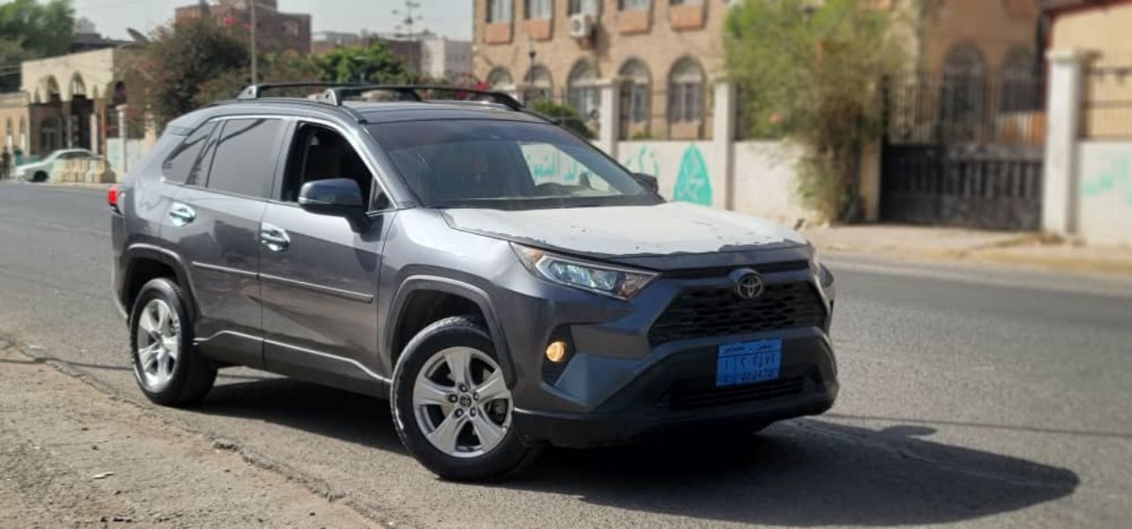 رافور