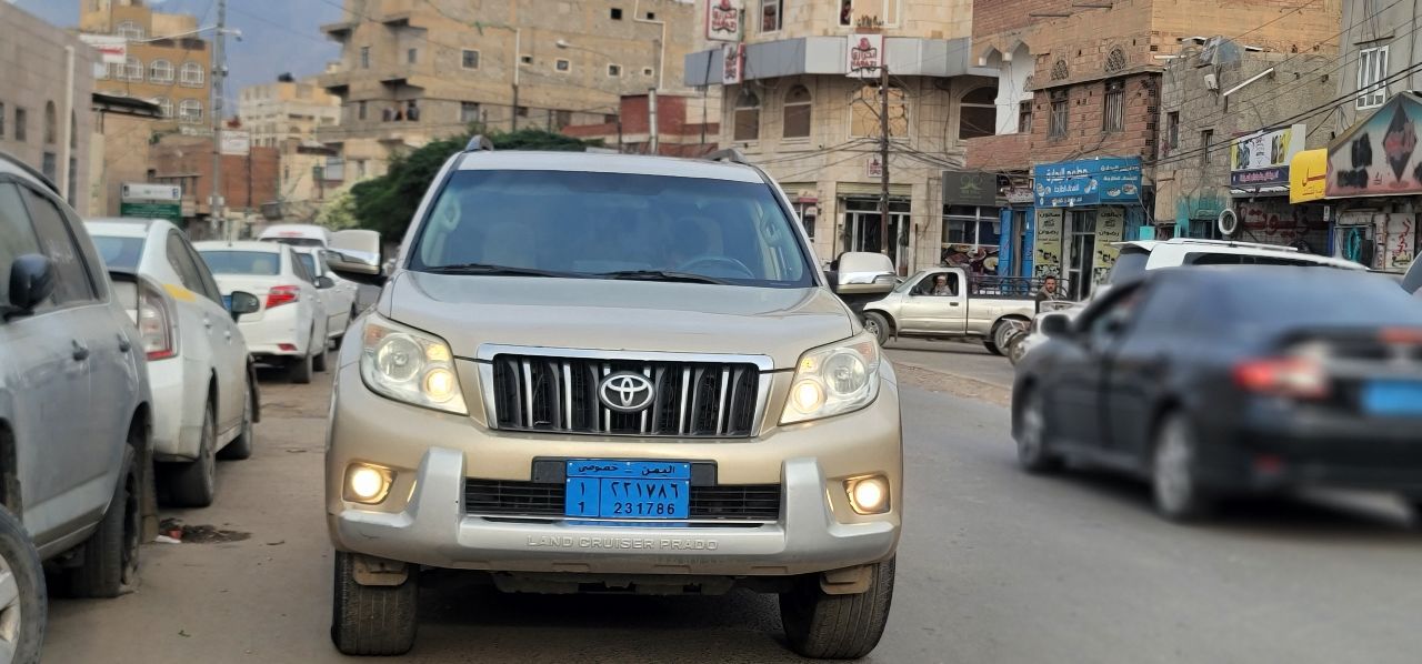 برادو