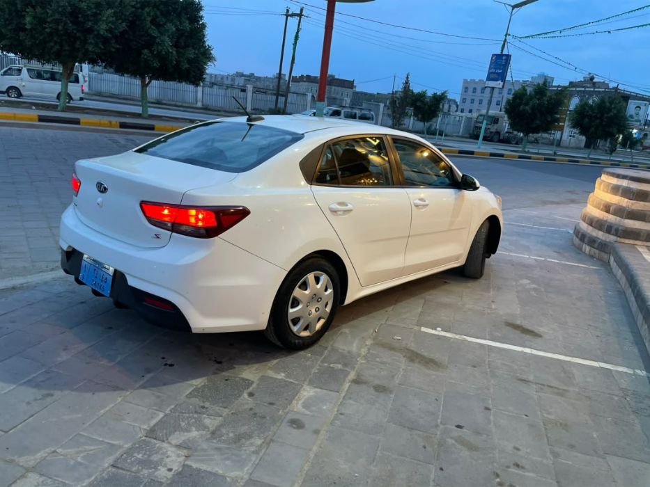كياء ريوا