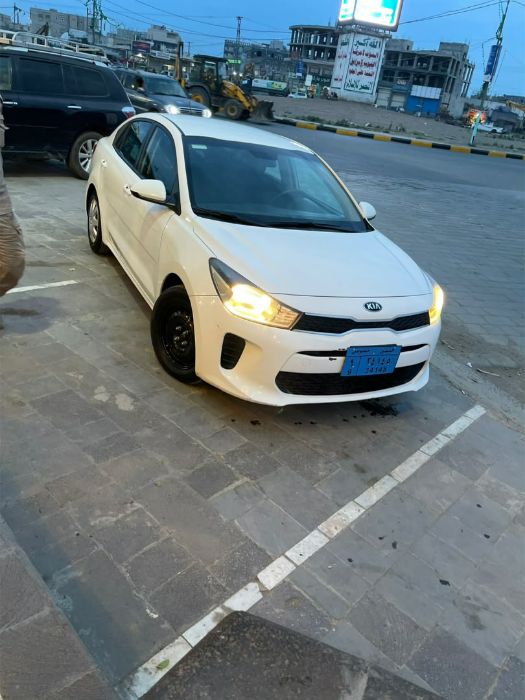 كياء ريوا