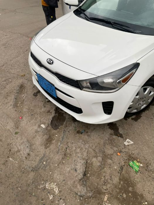 كياء ريوا