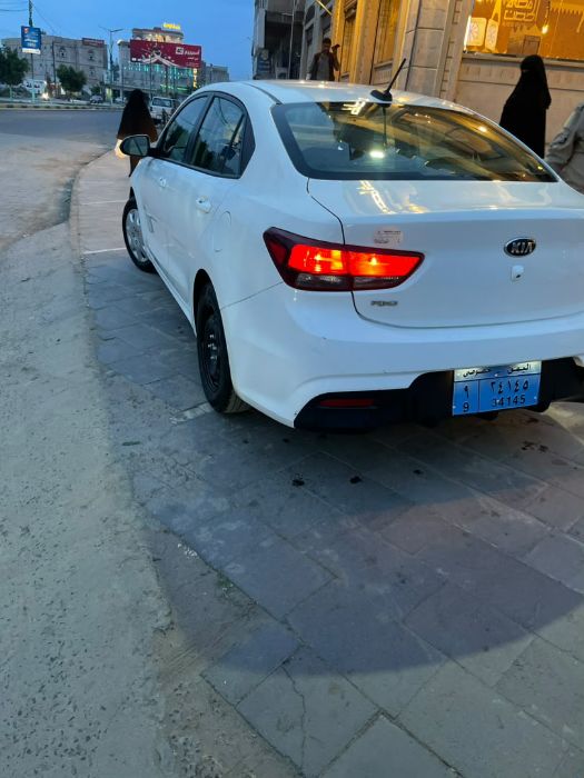 كياء ريوا