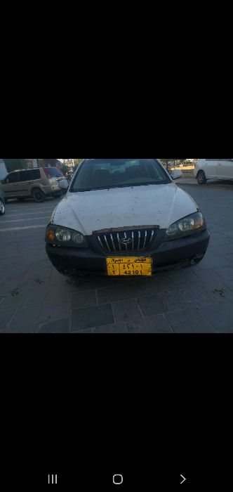 ايلنترا