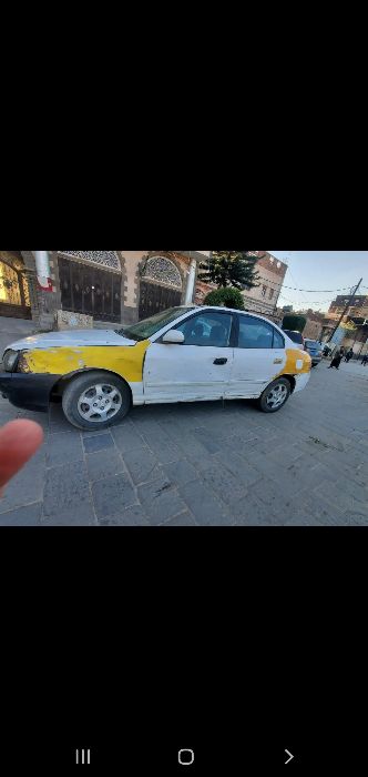 ايلنترا