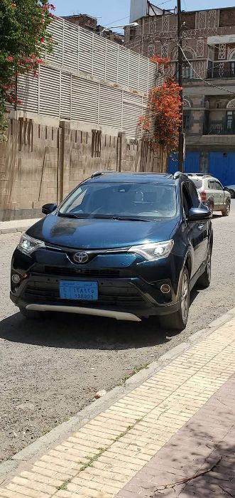 راف