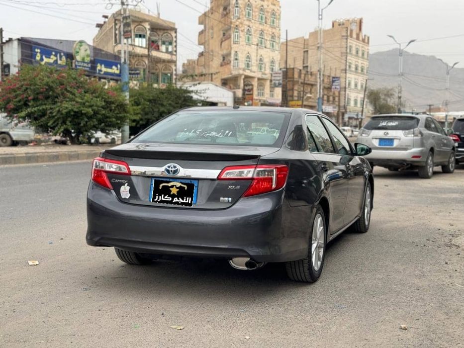 كامري
