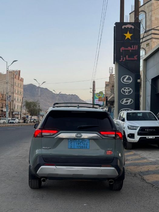 راف فور