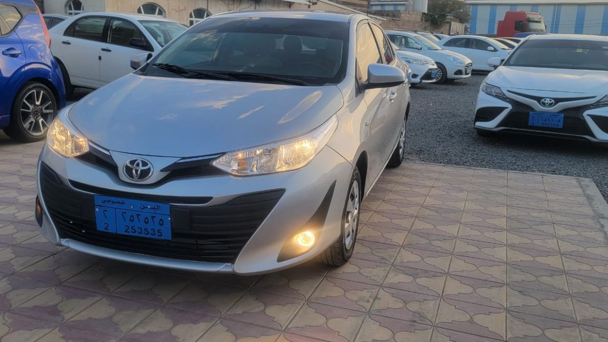 يارس 2022