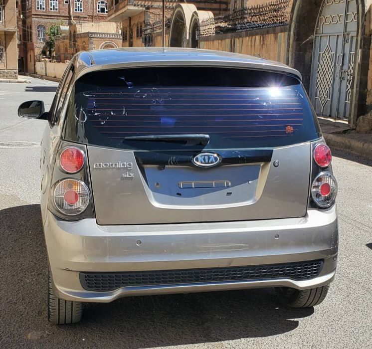 كيا مورننق