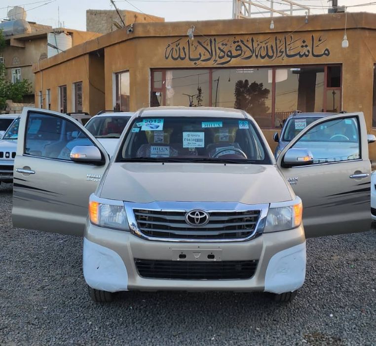 هايلوكس غمارتين