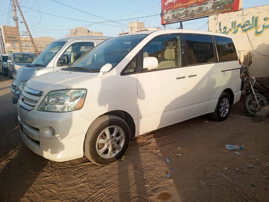 باص نوها
