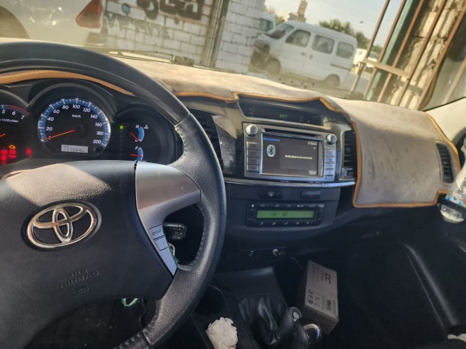فورشنر