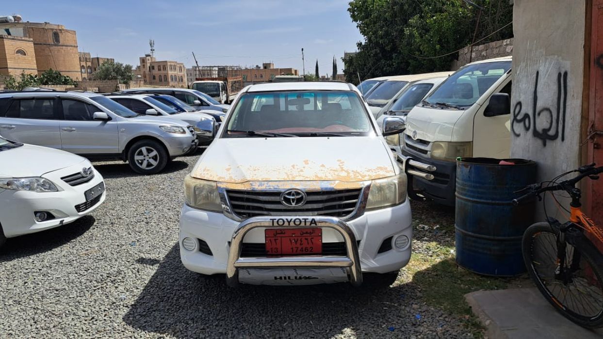هايلوكس