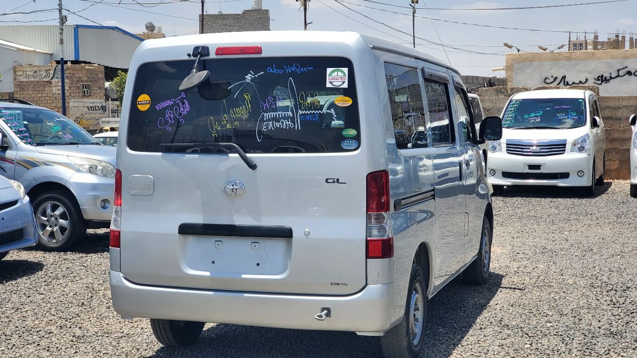باص تونسي 2014