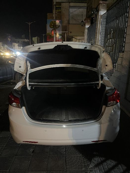 النترا