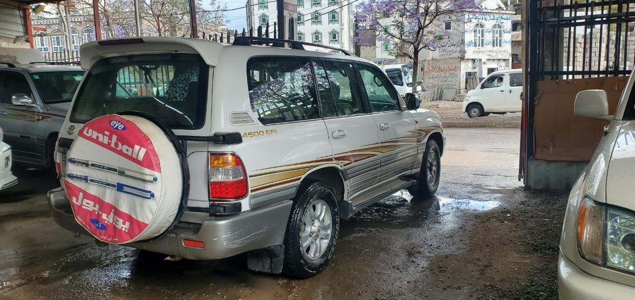 صالون