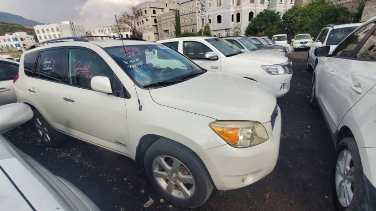 رافور