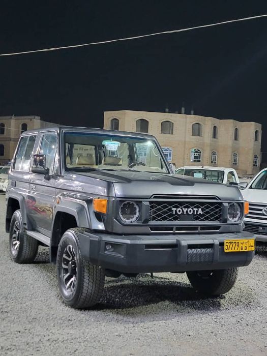 جيب حبة مرهم 2024