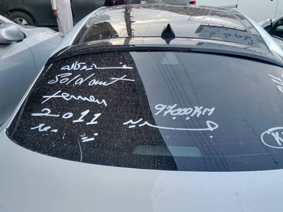 كياK5