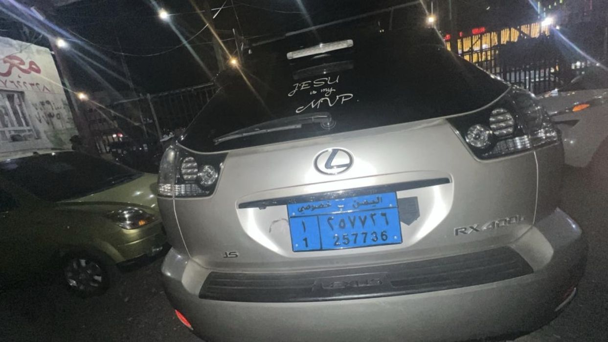لكزس RX 2010