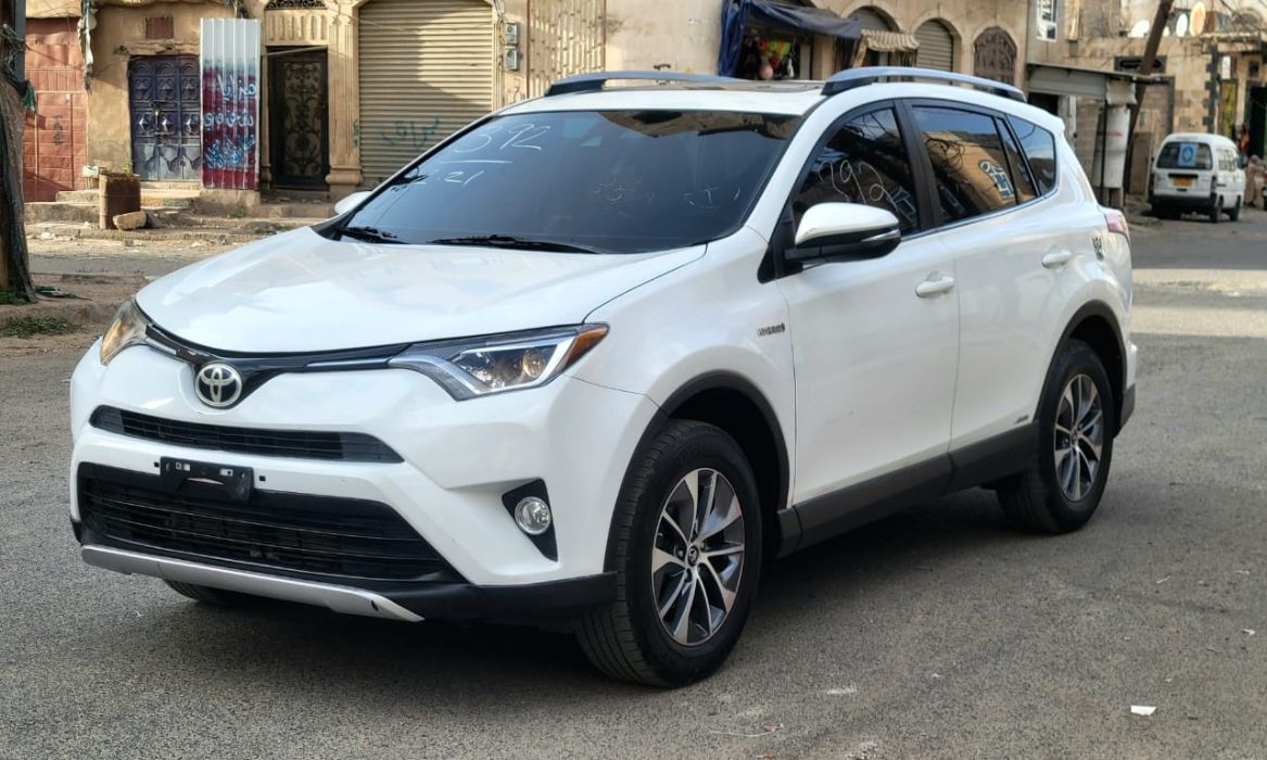 رافور 2018