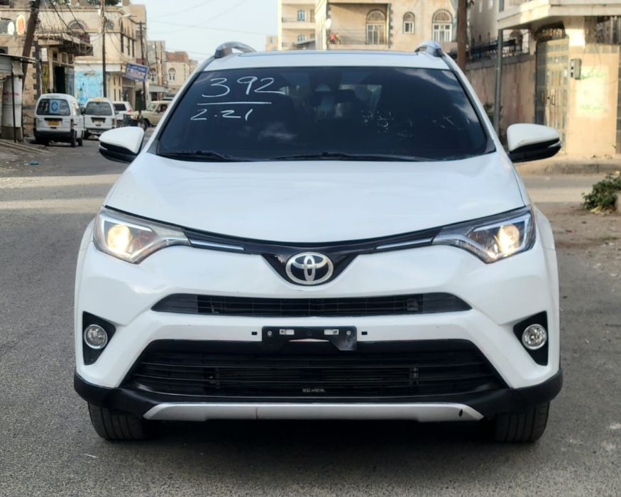 رافور 2018