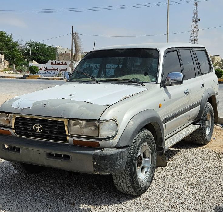صالون