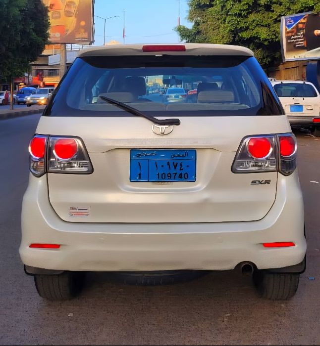 فورشنر