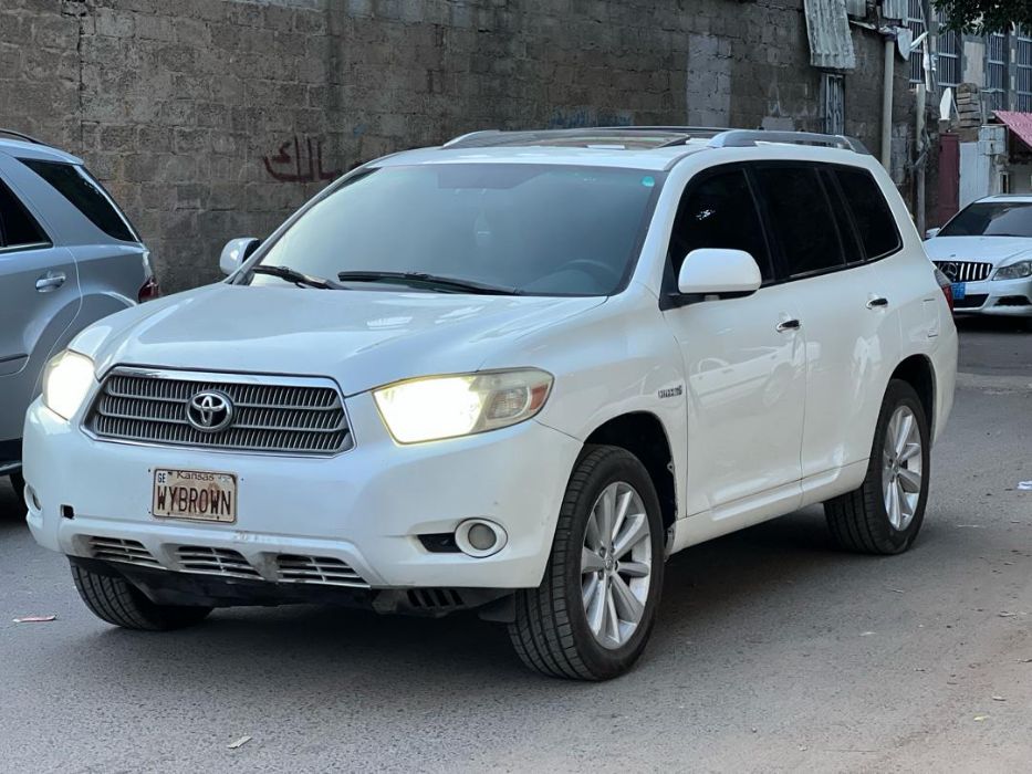 هيلاندر