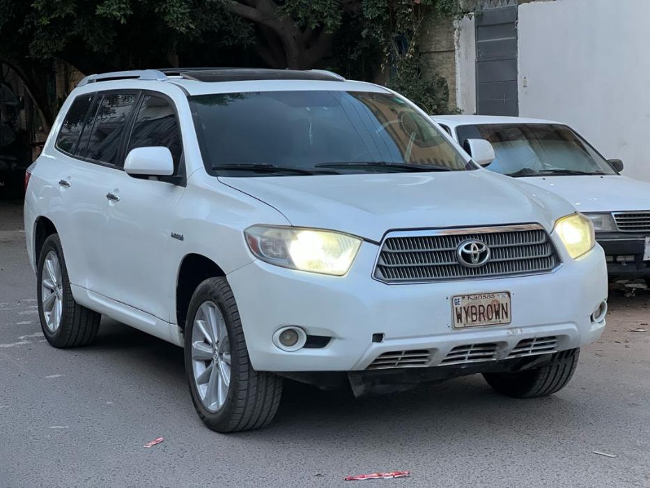 هيلاندر