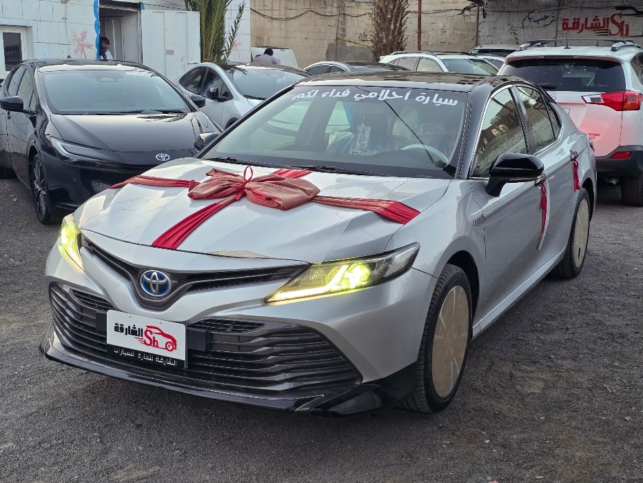 كامري