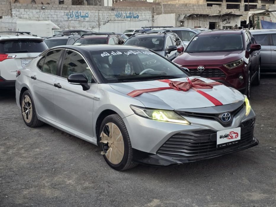 كامري
