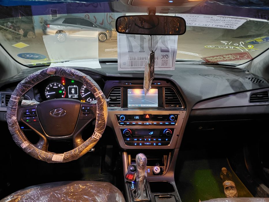 سوناتا بصمه
