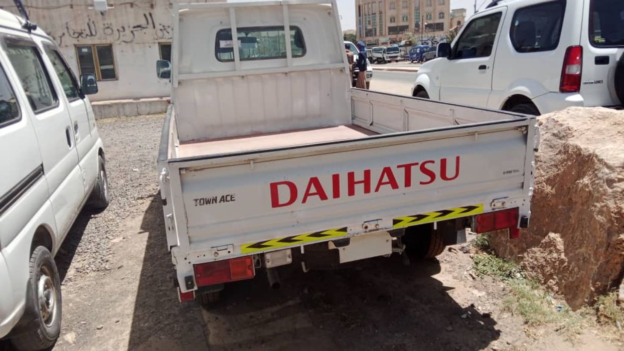 باص تونسي 2015